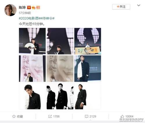 怀蒂埃尔学院教育部留服认证